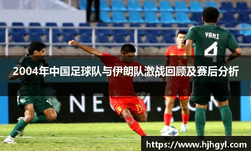 竞博CS竞猜