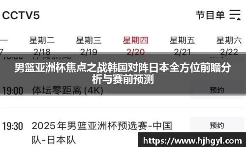 竞博CS竞猜