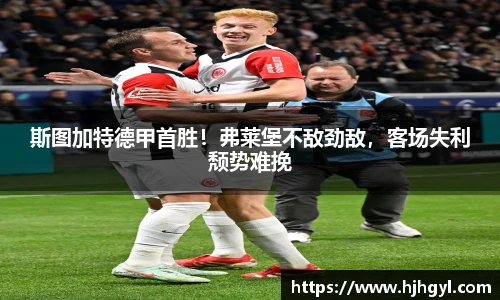 JBO竞博