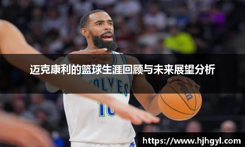 JBO竞博网页版