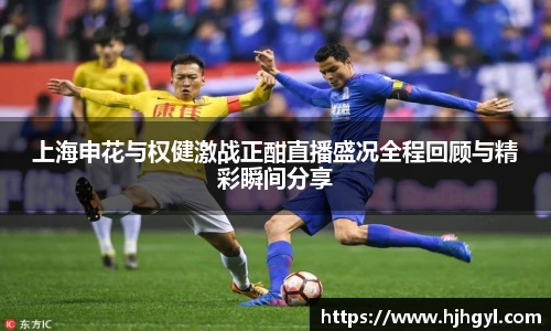 JBO竞博网页版