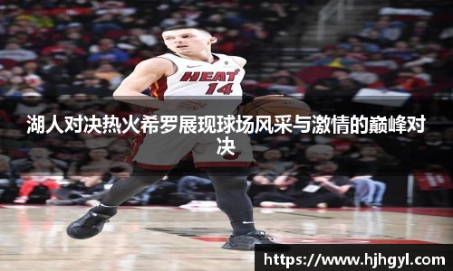 JBO竞博