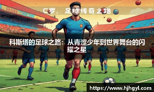 JBO竞博网页版