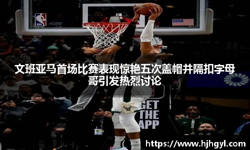 JBO竞博网页版