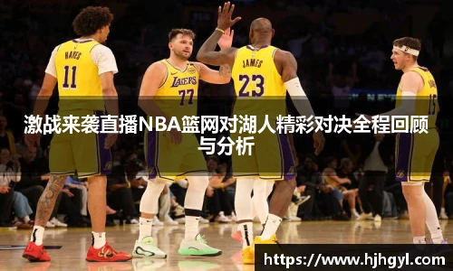 竞博CS竞猜