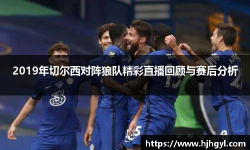 JBO竞博网页版