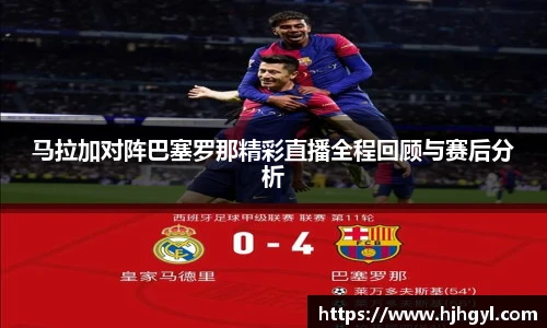 竞博CS竞猜