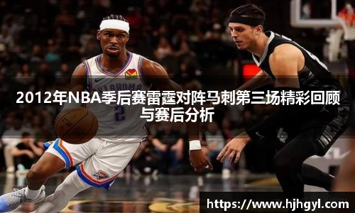 JBO竞博网页版