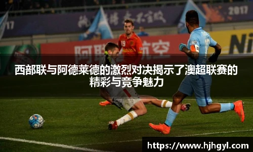 竞博CS竞猜