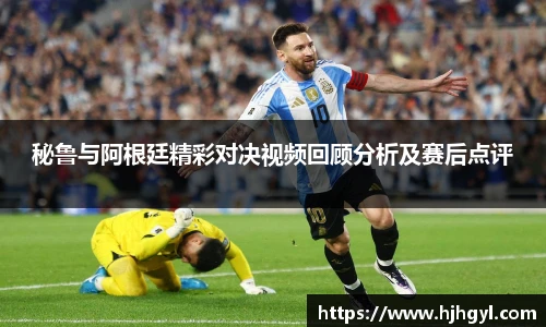 竞博CS竞猜
