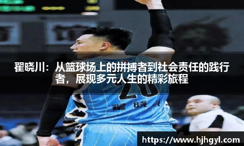JBO竞博网页版