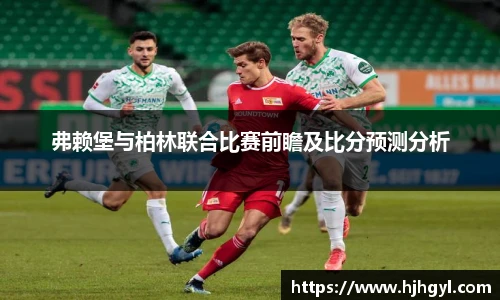 JBO竞博网页版