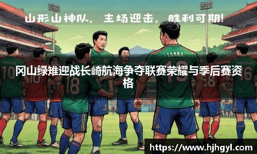 JBO竞博·体育