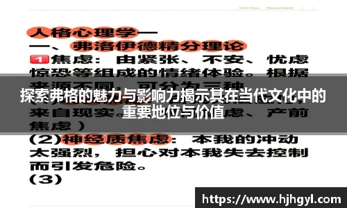 JBO竞博