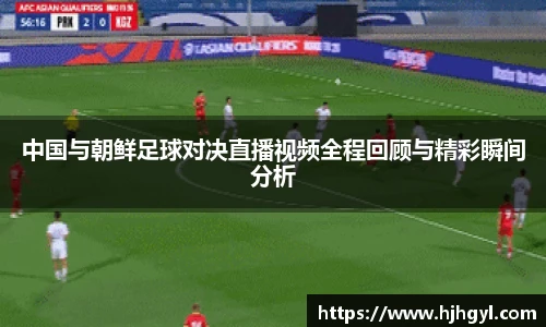 竞博CS竞猜