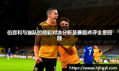 JBO竞博网页版