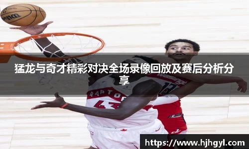 JBO竞博