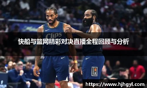 JBO竞博·体育