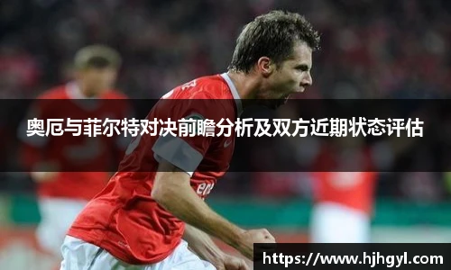 竞博CS竞猜