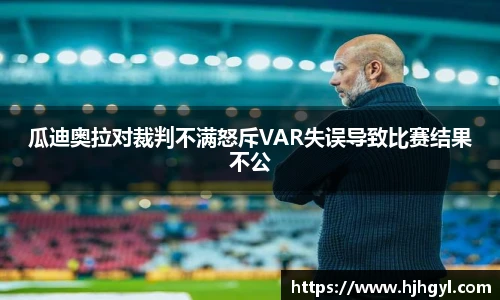 竞博CS竞猜