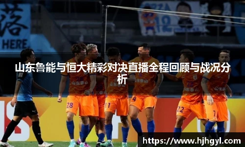 JBO竞博·体育