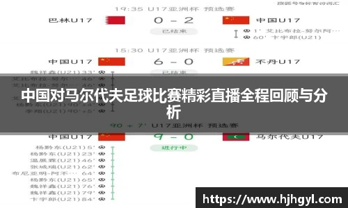 竞博CS竞猜