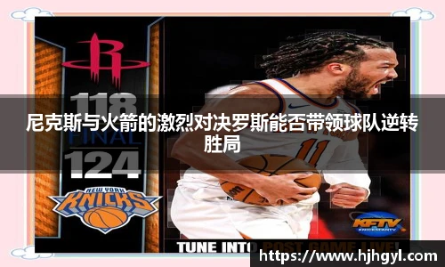 JBO竞博网页版