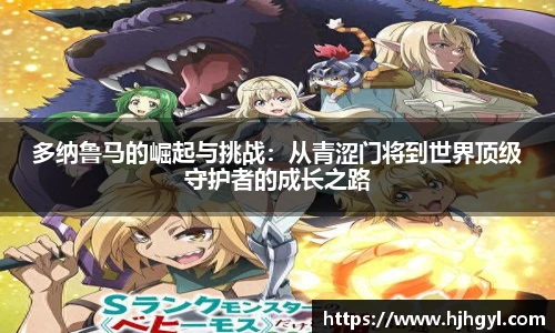 JBO竞博网页版