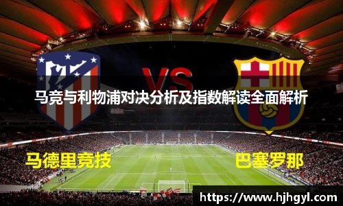 JBO竞博网页版