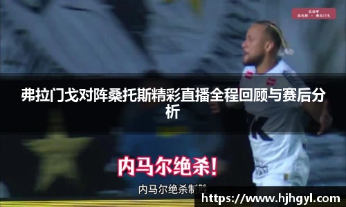 JBO竞博·体育