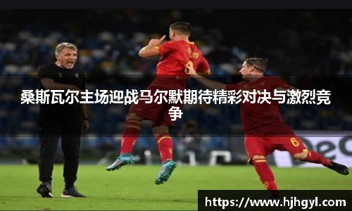 JBO竞博网页版