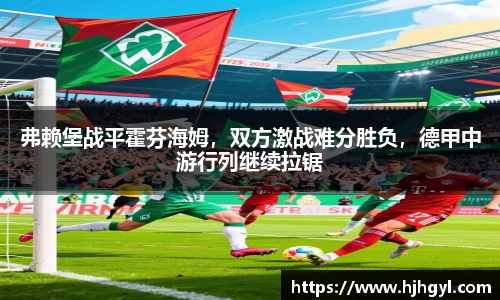 JBO竞博网页版