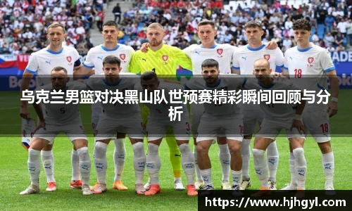 JBO竞博网页版