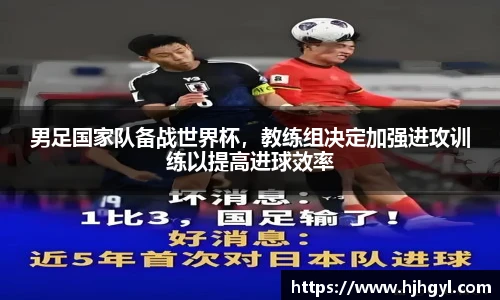 JBO竞博网页版
