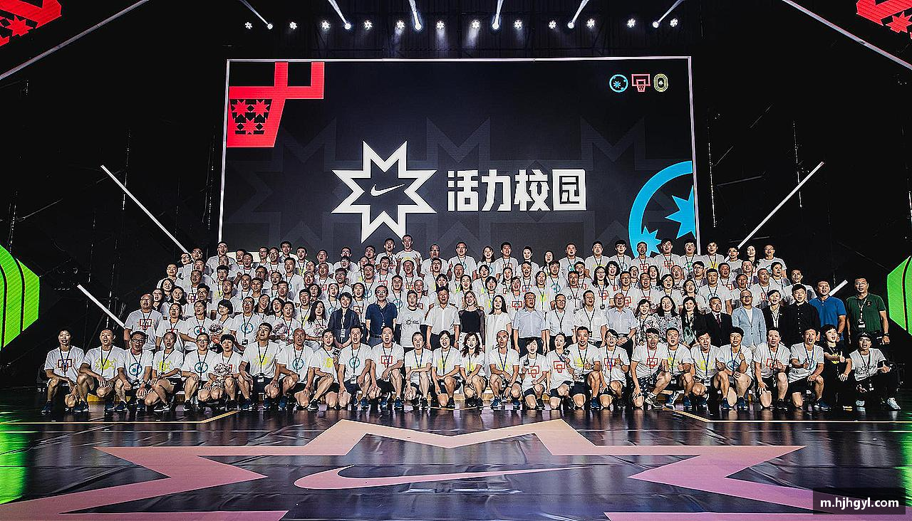 热血奔放，梦想启航